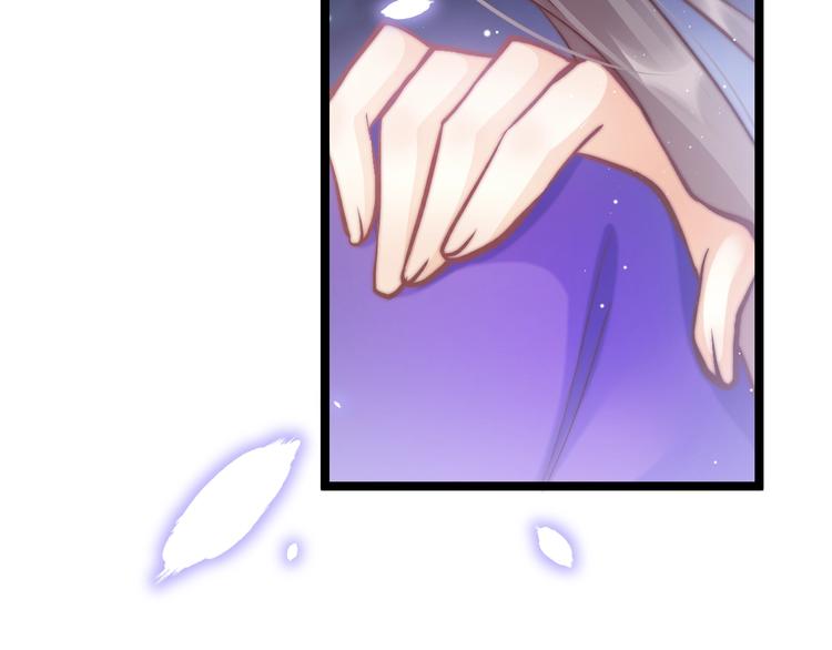 第14话 朕的相思汤呢？74