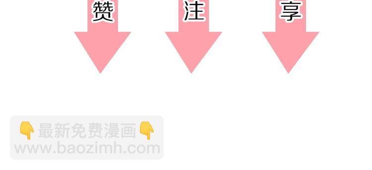 第31话 归期160