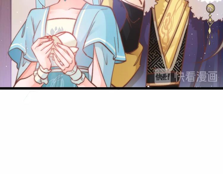 第14话 朕的相思汤呢？40