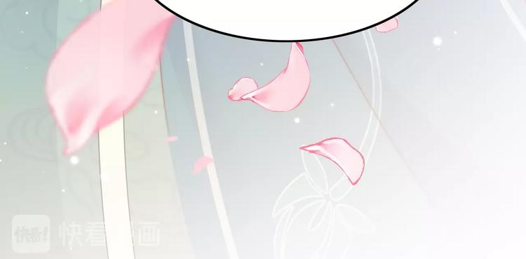 第24话 如何选择139