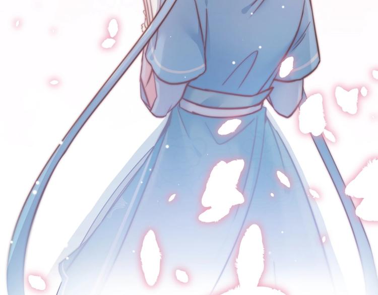 第5话 无法拒绝的要求177