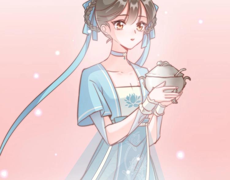 第5话 无法拒绝的要求74