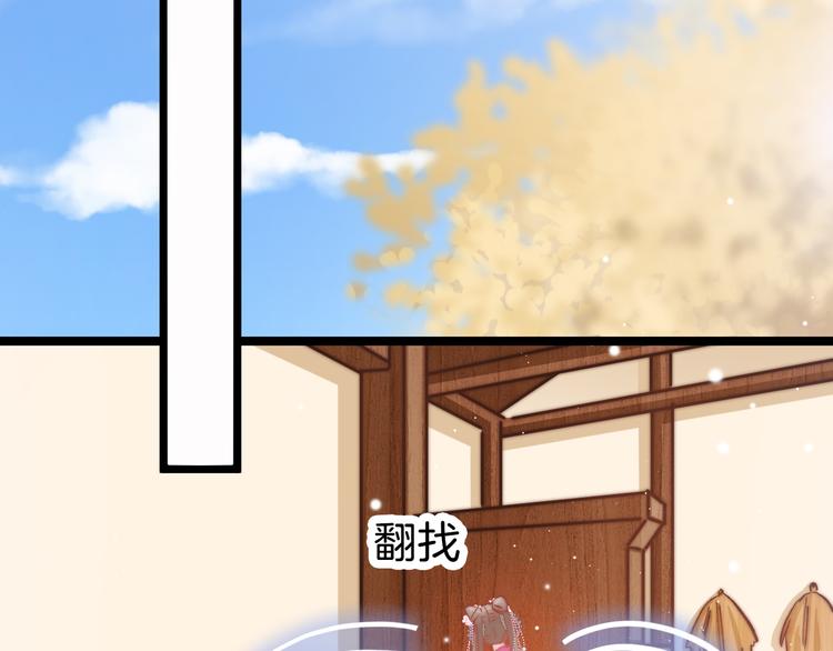第48话 自救125