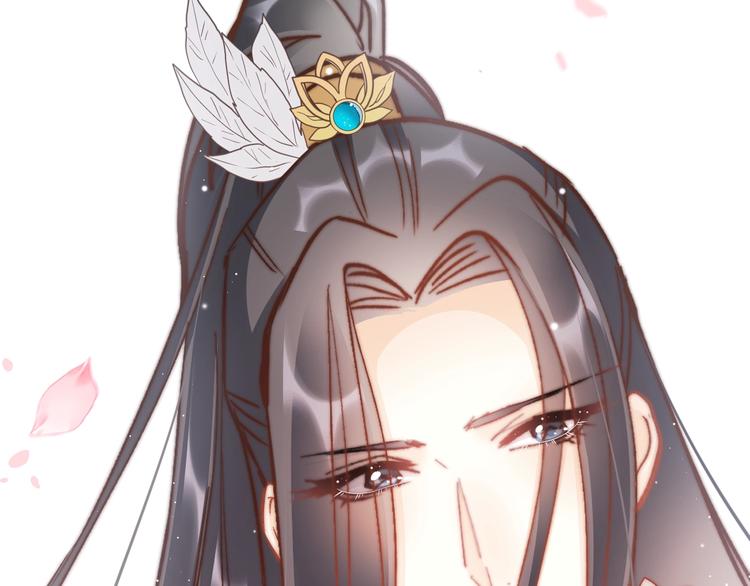 第33话 陪在你身边24
