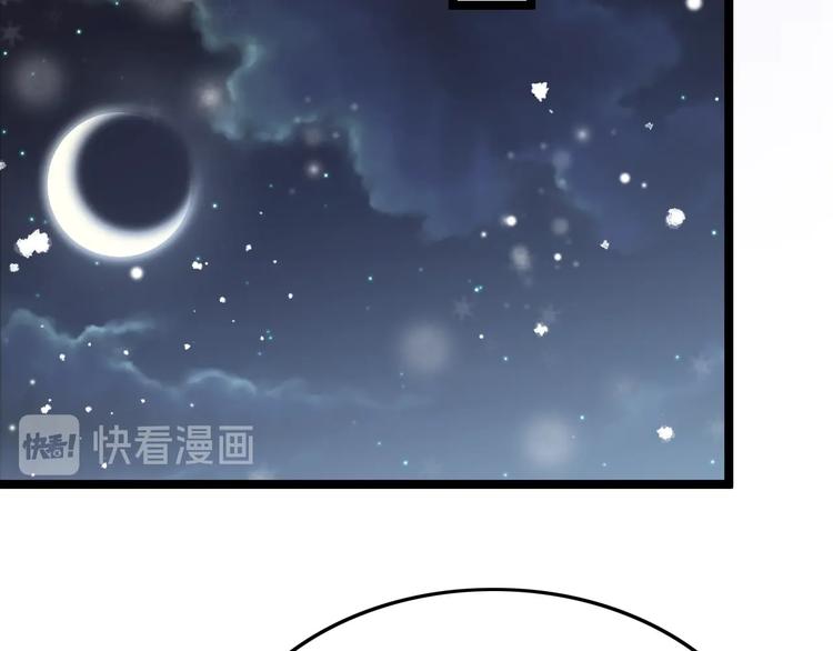 第35话 中毒真相即将揭开66