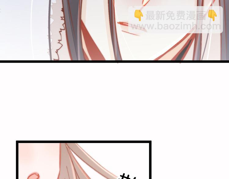 第44话 玉合欢114