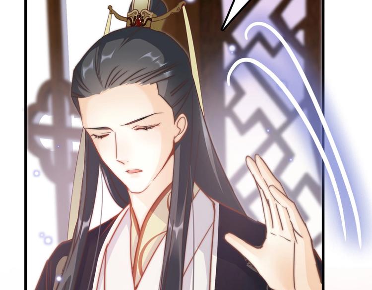 第5话 无法拒绝的要求129