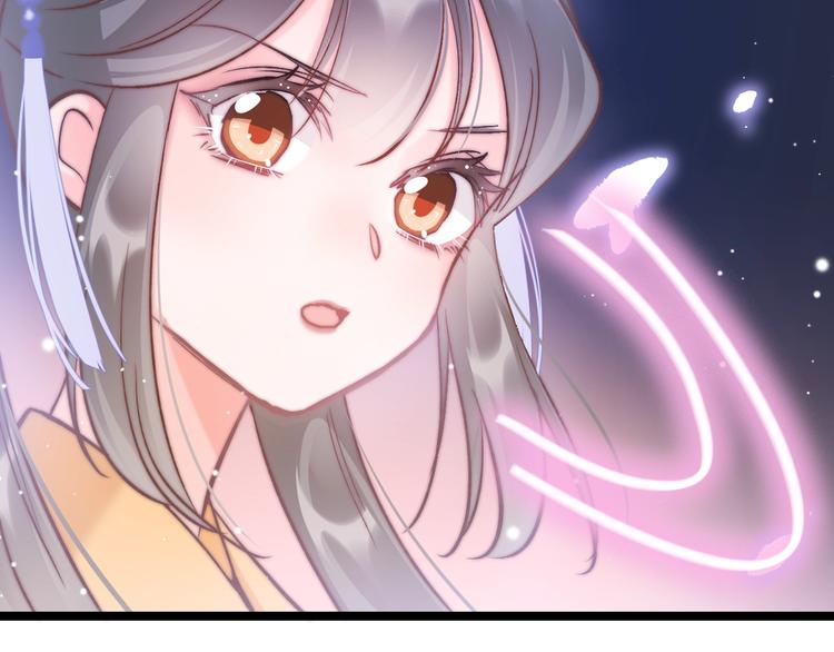 第18话 终得赞赏却遭诬陷76