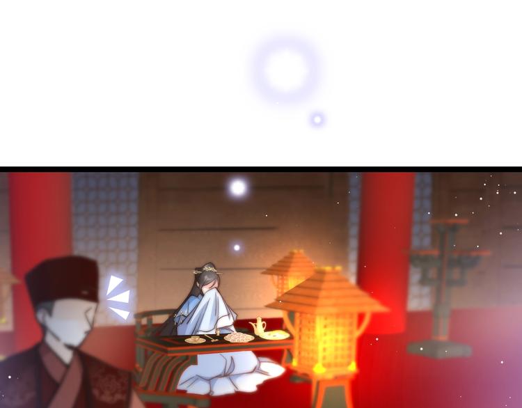 第19话 危急时刻王爷出手22