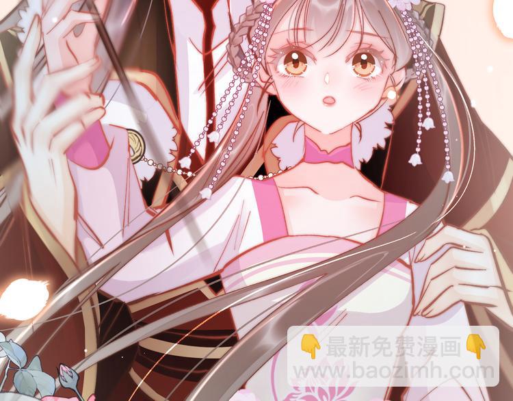 第46话 但愿君心似我心122
