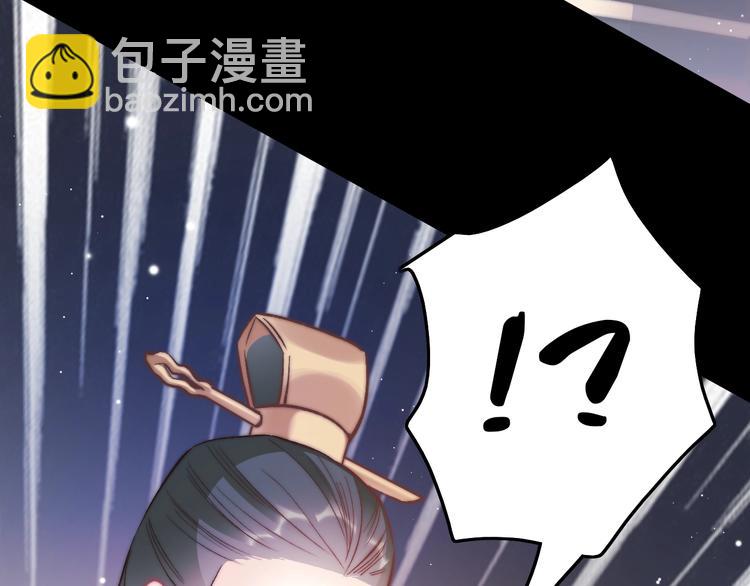 第31话 归期145