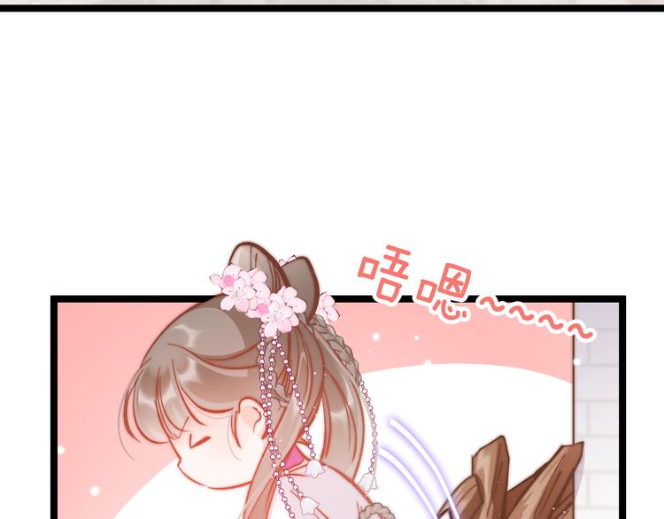 第49话 逃跑36