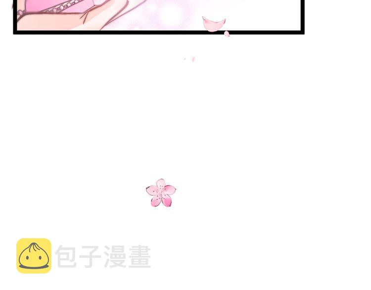 第8话 温柔乡25