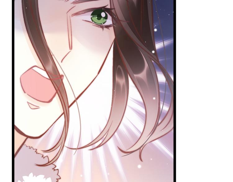 第39话 和亲84