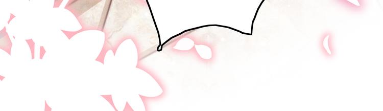 第44话 玉合欢112