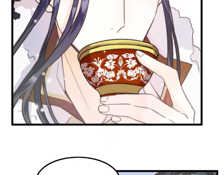 第1话 拐个厨娘入王府101