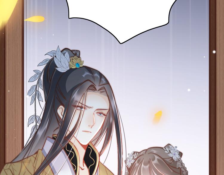 第58话 皇帝身体抱恙1