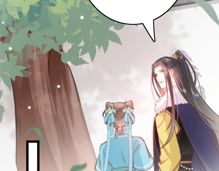 第61话 完结篇天涯海角陪着你76