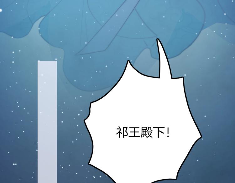 第2话 无法逃离41