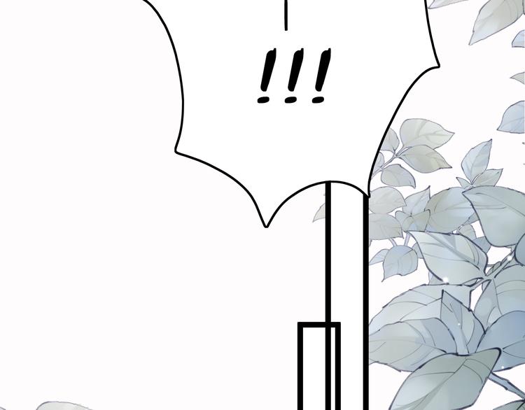 第56话 药王谷求药116