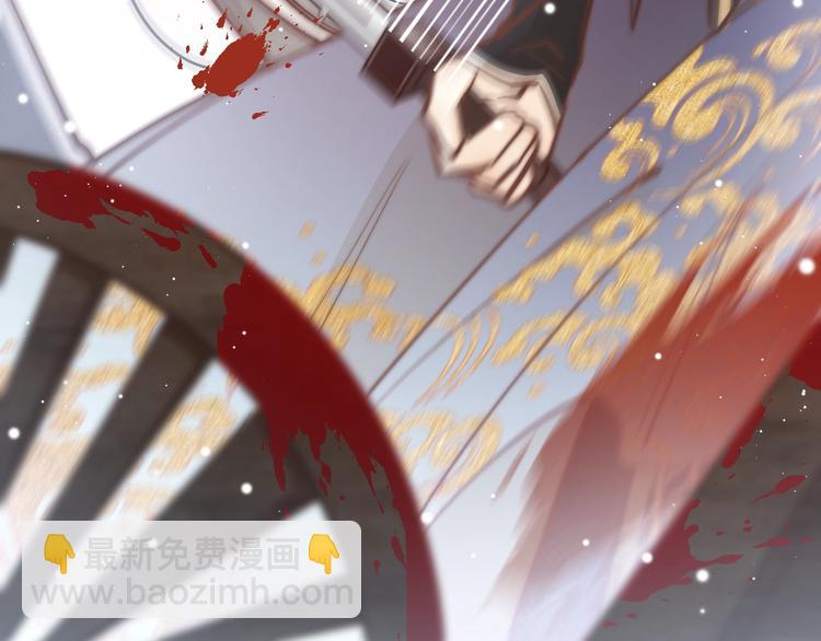 第34话 巧用茶点36