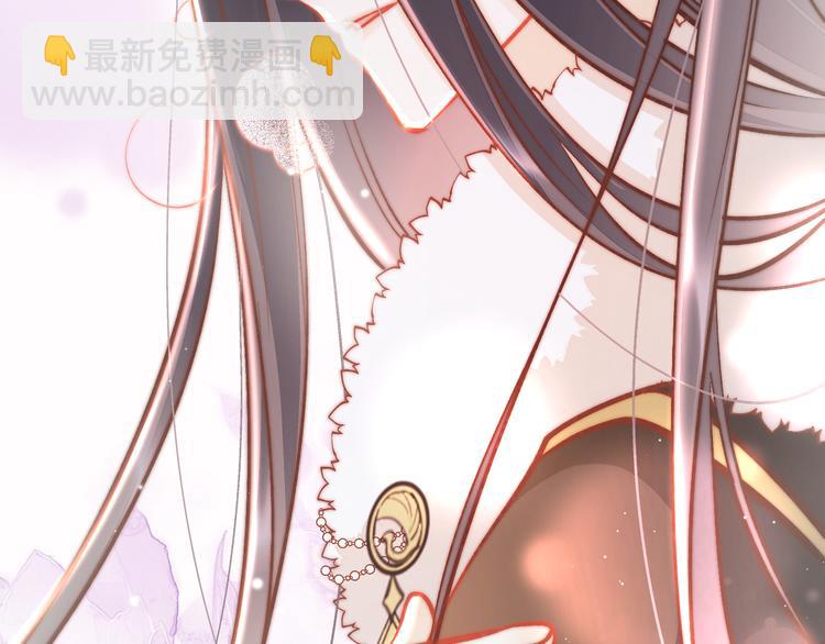 第44话 玉合欢89