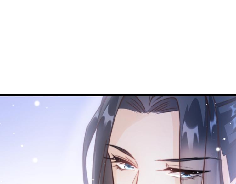 第20话 水落石出106