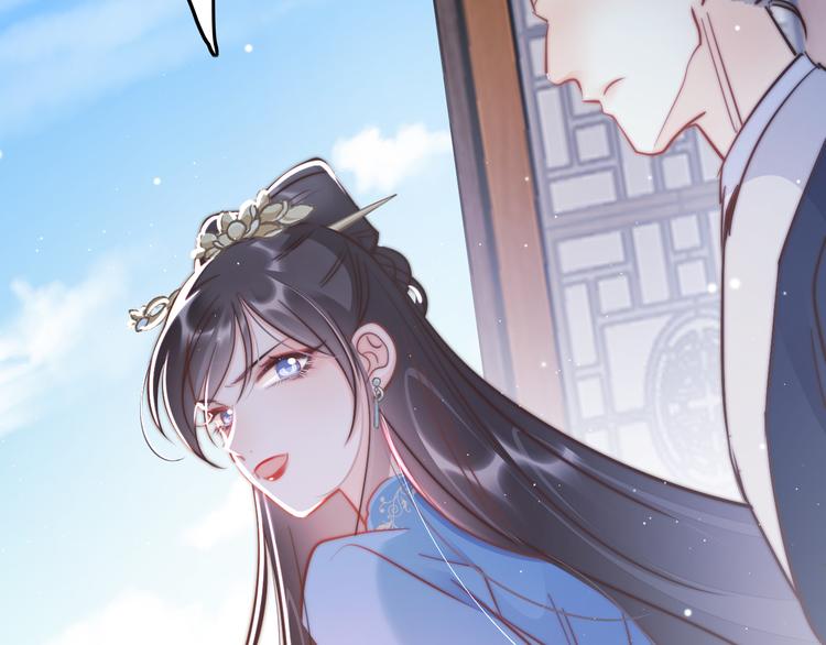 第54话 你们不可能在一起131