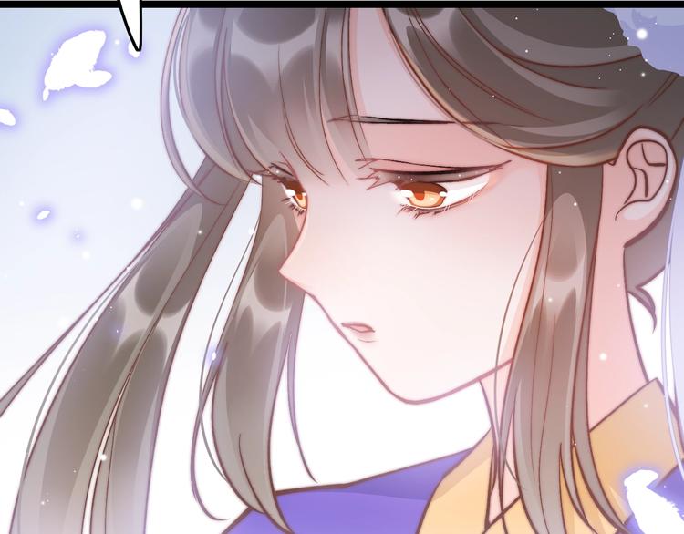 第18话 终得赞赏却遭诬陷20