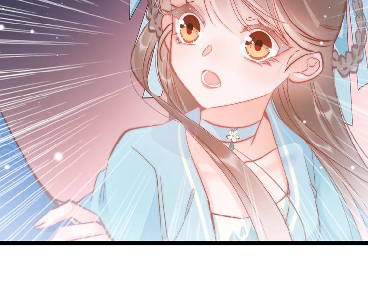 第31话 归期22