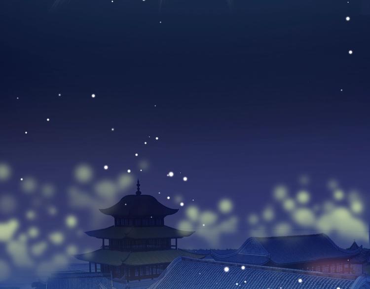 第1话 拐个厨娘入王府81