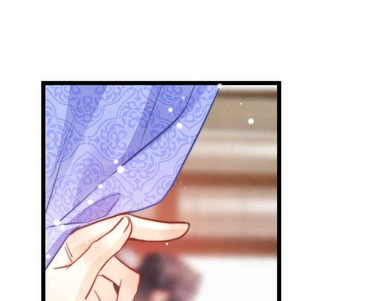 第53话 我的王妃只能是你27
