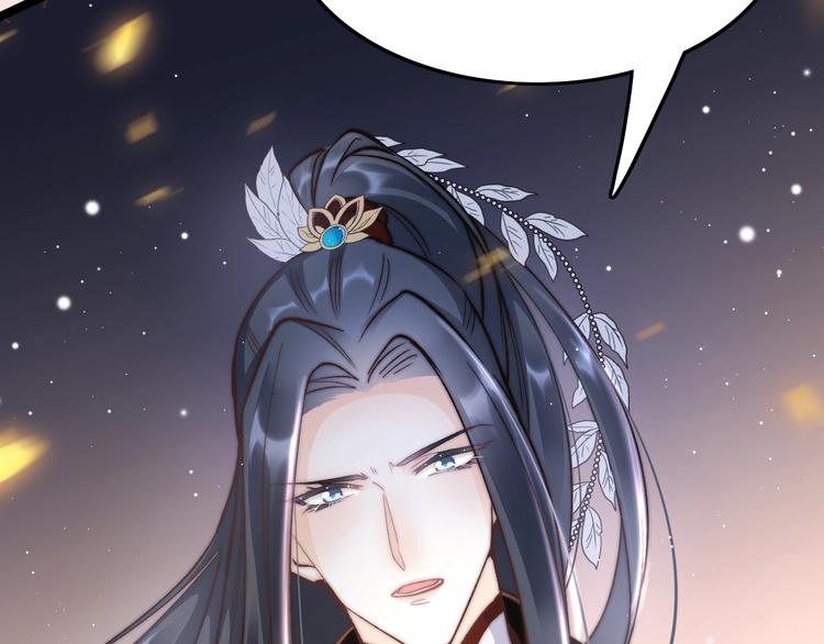 第19话 危急时刻王爷出手77