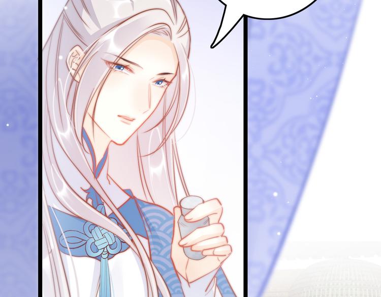 第55话 只能二选一40