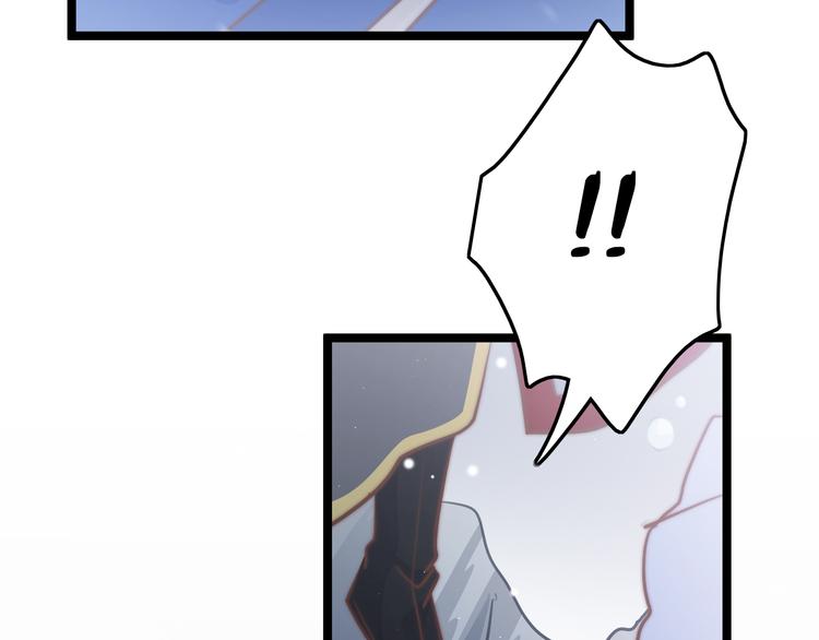 第56话 药王谷求药14