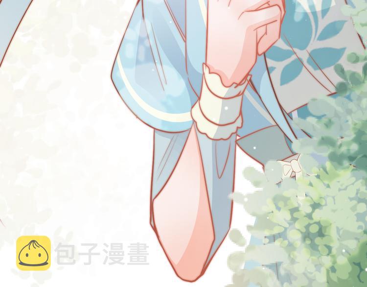 第61话 完结篇天涯海角陪着你162