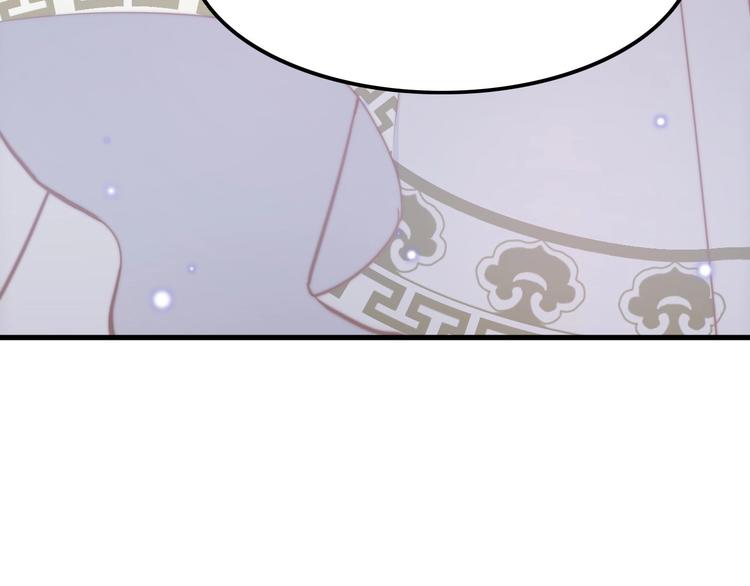 第5话 无法拒绝的要求125
