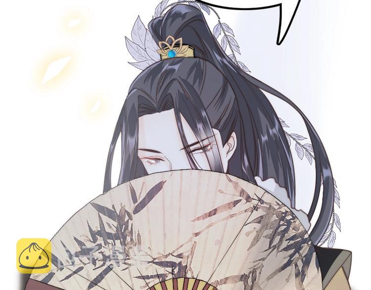 第1话 拐个厨娘入王府104