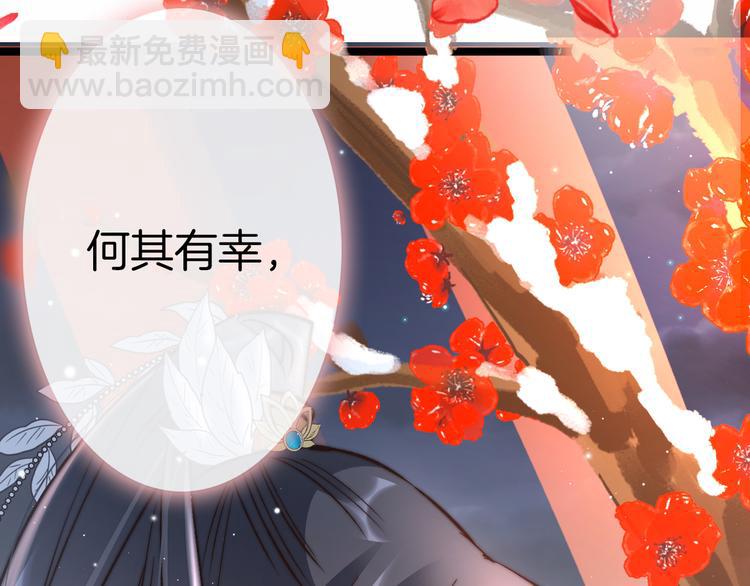 新年特别篇144