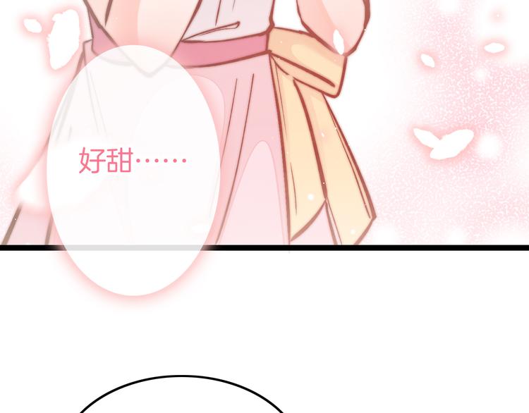新年特别篇97