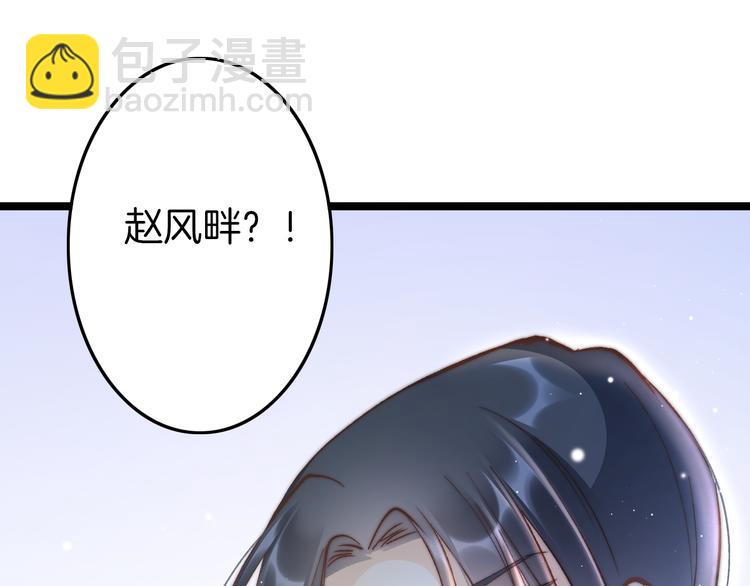 新年特别篇67