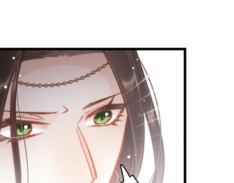 第45话 时机未到？115