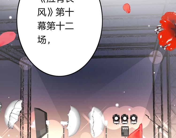 新年特别篇141