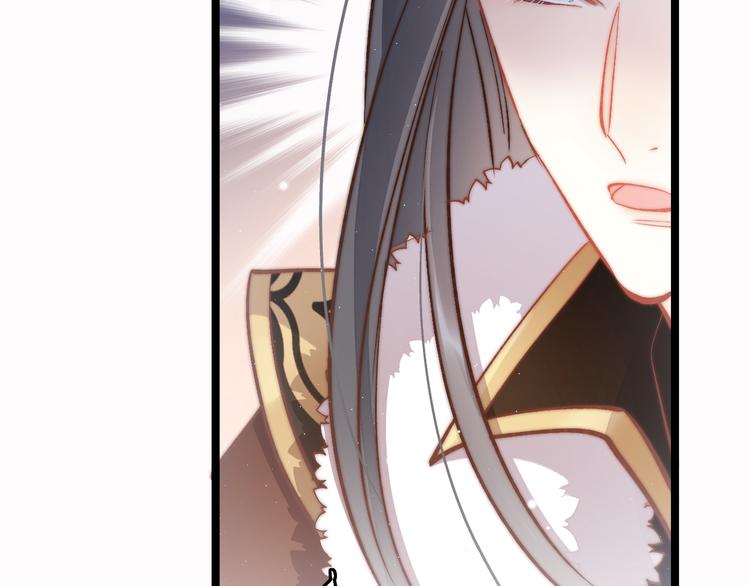 第45话 时机未到？105