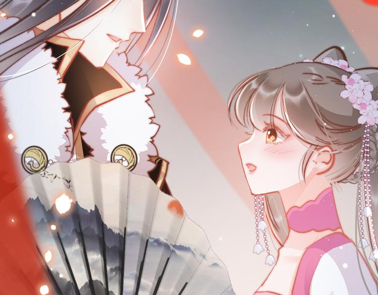 第46话 但愿君心似我心130