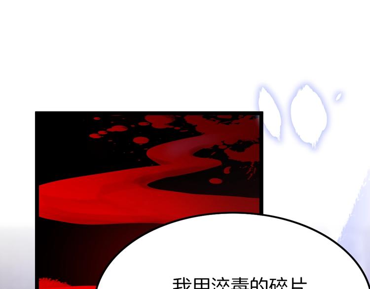 第13话 幸好有你37