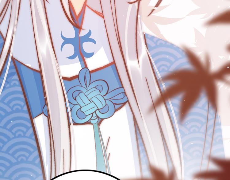 第55话 只能二选一100
