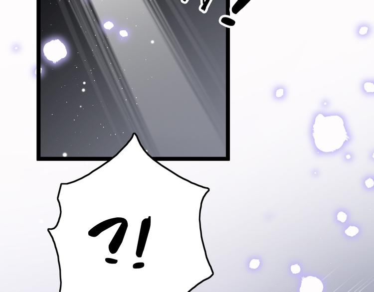 第45话 时机未到？93