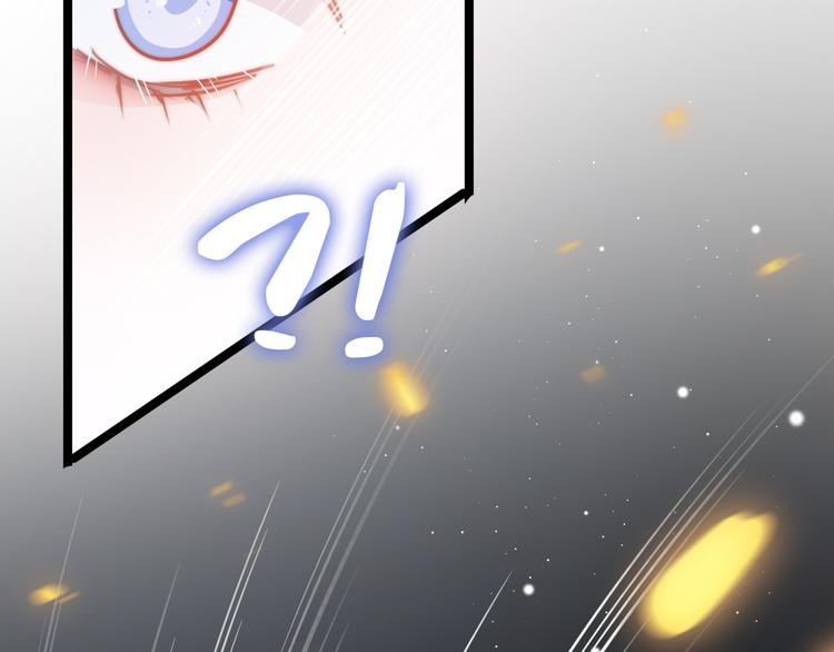 第54话 你们不可能在一起15