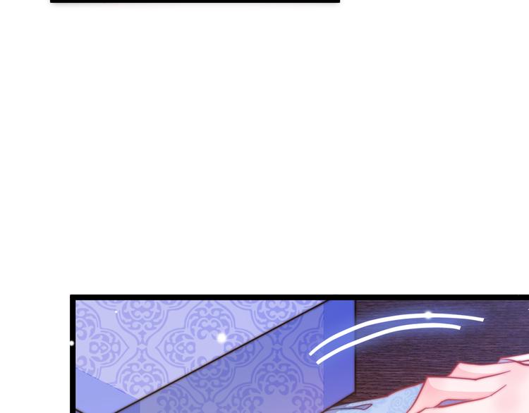 第53话 我的王妃只能是你43